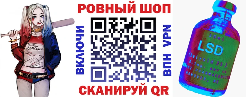 Купить ГАШИШ Alpha PVP Кокаин Меф мяу мяу Амфетамин ТГК Конопля Хадыженск