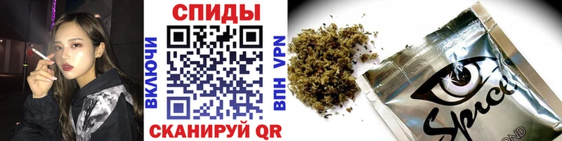 БУТИРАТ 99%  Купить  Хадыженск 