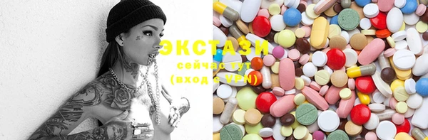 COCAINE Шали