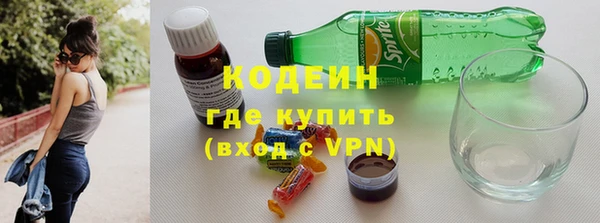 прущие крисы Шарыпово