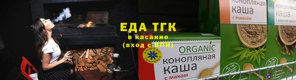 герыч Шадринск