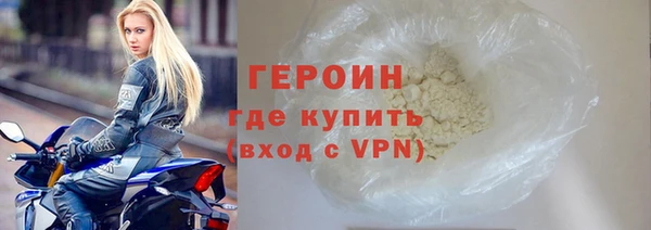 прущие крисы Шарыпово
