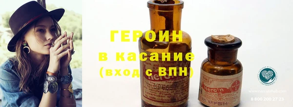 прущие крисы Шарыпово