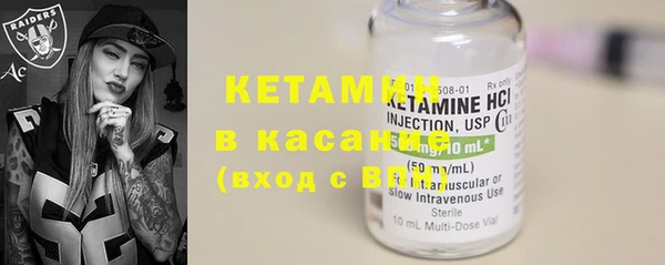 COCAINE Шали