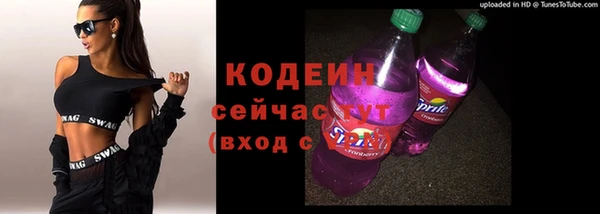 прущие крисы Шарыпово