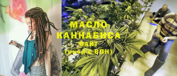 герыч Шадринск