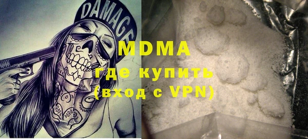 прущие крисы Шарыпово