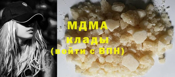прущие крисы Шарыпово