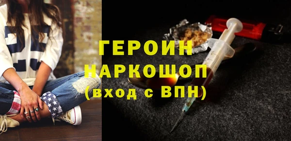 прущие крисы Шарыпово