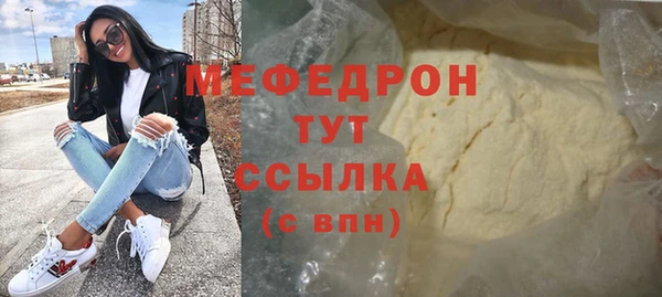 spice Щучье