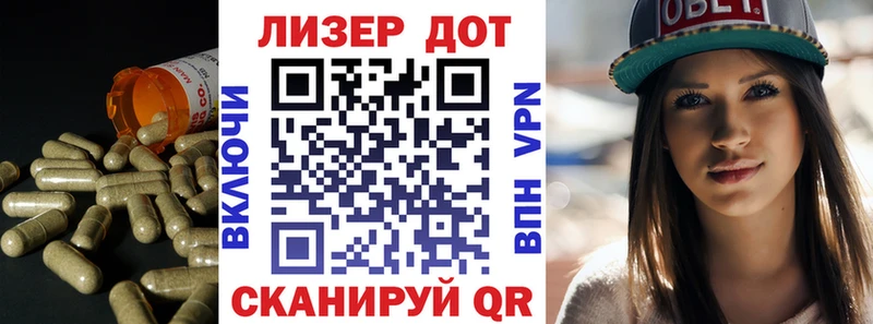 Купить где  Хадыженск  Лсд 25 экстази ecstasy 