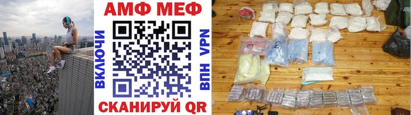 Купить закладки  Хадыженск  Первитин Декстрометамфетамин 99.9% 